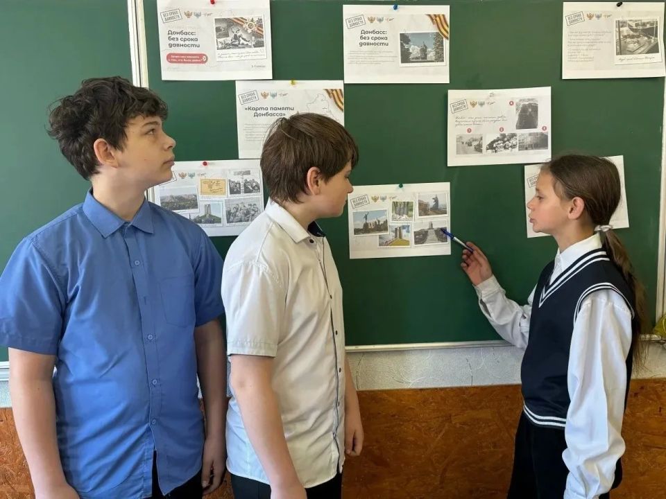 В Республике состоялся региональный разговор о важном «Донбасс: без срока давности» В Республике состоялся региональный разговор о важном «Донбасс: без срока давности»