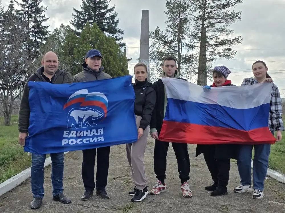 Сегодня, 16 апреля, в рамках проекта Единой России «Городская среда», Моспинское территориальное управление администрации городского округа Донецк, вместе с предприятиями, учреждениями, организациями, приняли активное...