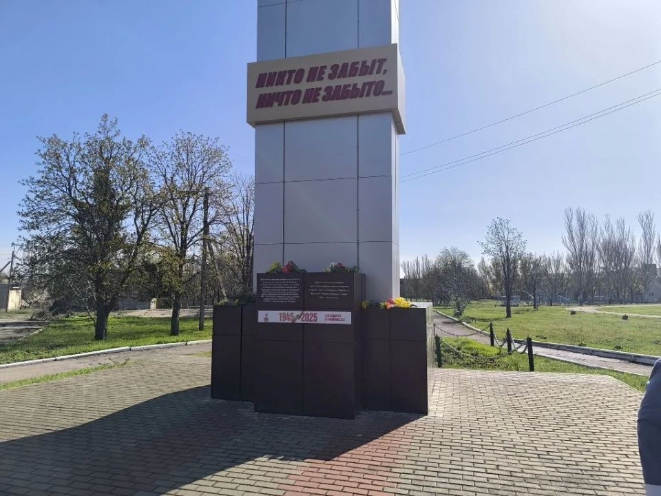 День памяти жертв геноцида советского народа День памяти жертв геноцида советского народа