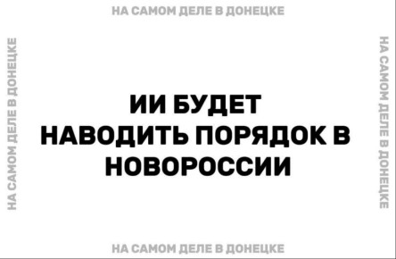 ������������� ��������� ����� ������������ � �������������� ���, ���, ���������� � ����������� ��������