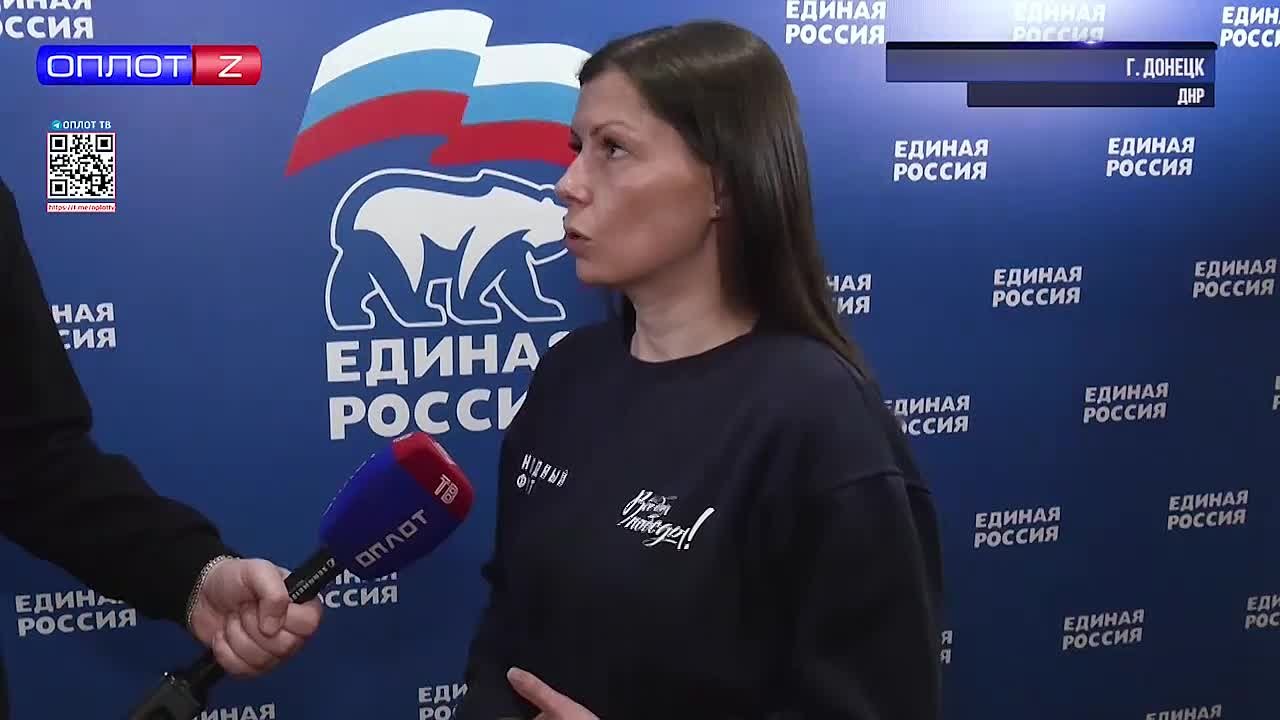 Отбор кандидатов на предварительное голосование Единой России по выборам в Госдуму - продолжается