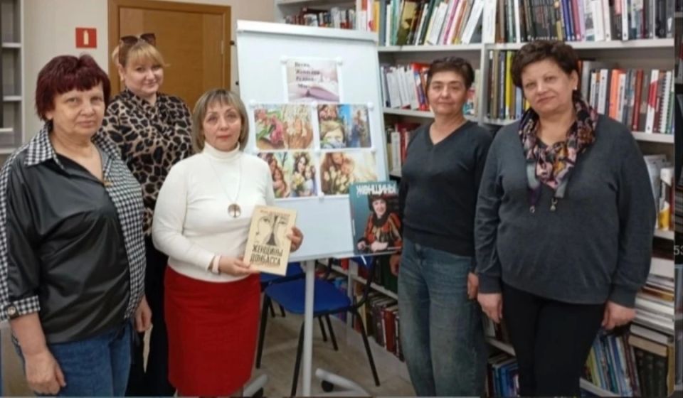 Весна, женщина, Родина, мать: в Мангушской библиотеке прошел литературный вечер Весна, женщина, Родина, мать: в Мангушской библиотеке прошел литературный вечер