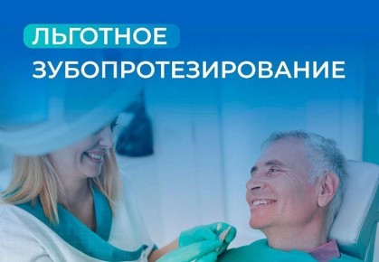 �������� ������������� ������������� �� 24.12.2025 �130-1 � ������� �� ��� �� 29.12.2025 �2560 � ������ ������������� ���������� ��������� �� ����������� ������������ � ������� ������ �������� ��������� ���������� �������...