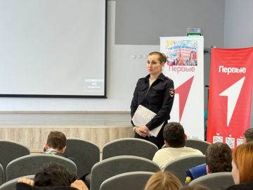 Безопасность в сети и реальности: важный разговор в Урзуфской школе