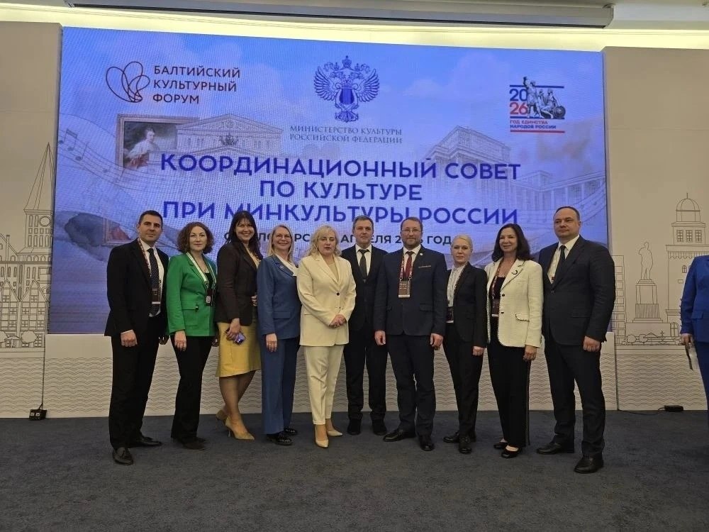 Михаил Желтяков: В эти дни работаю в Калининградской области, на Балтийском культурном форуме — 2026 Михаил Желтяков: В эти дни работаю в Калининградской области, на Балтийском культурном форуме — 2026