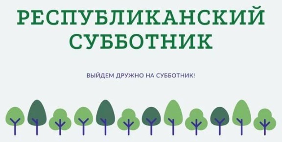 ��������� ������ ���������� ������ ����������!