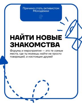 �������� �������� � ��� ������ �����