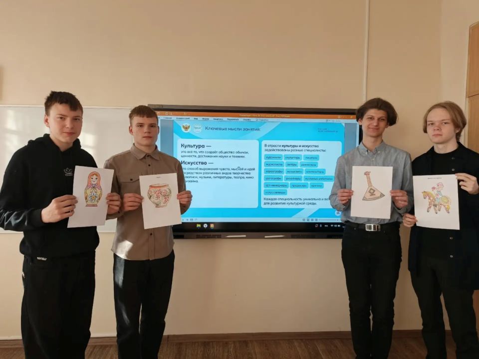 Шахтерских школьников ознакомили с особенностями промышленного дизайна Шахтерских школьников ознакомили с особенностями промышленного дизайна