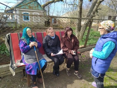 ��������� ������������ ���������������� ������ ������������� ��������������� �������������� ������ ���������� ����� ����������� ������� ������� � ���������� ���� ��������