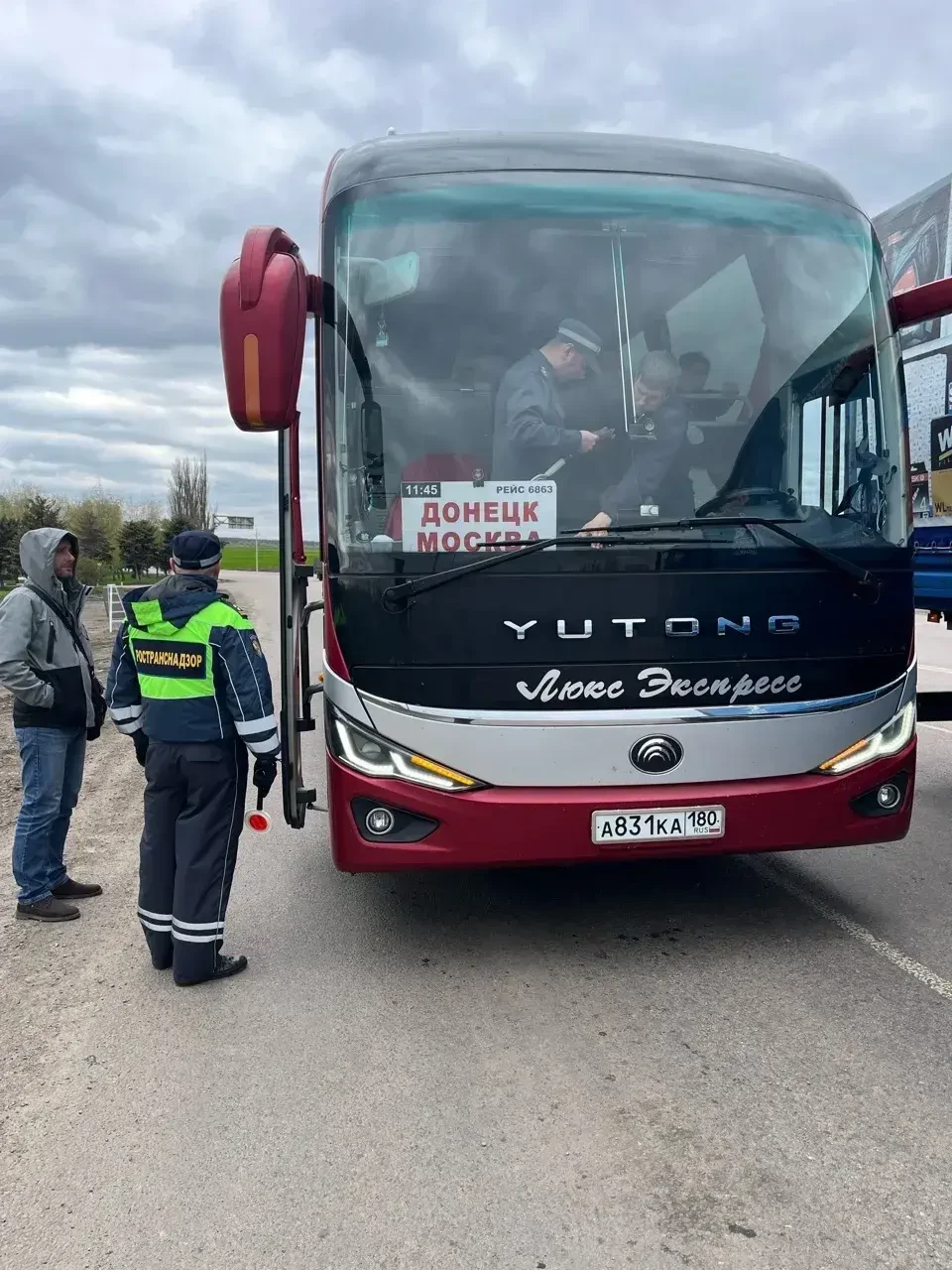 Контроль в области перевозок пассажиров и багажа автомобильным транспортом по Донецкой Народной Республике