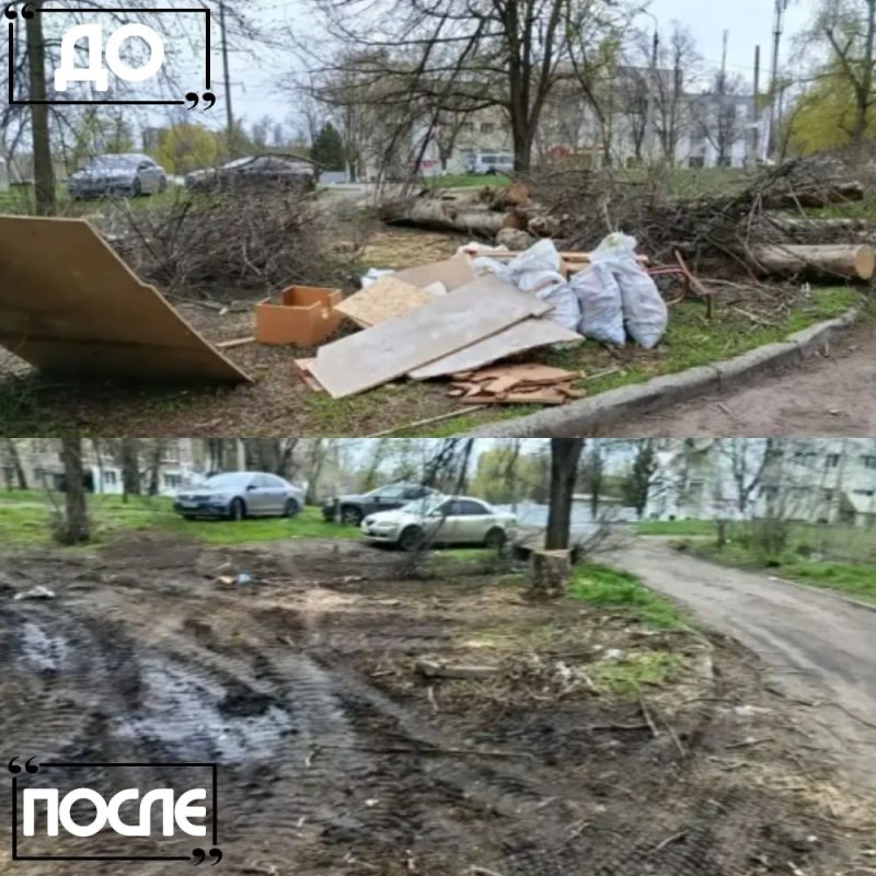 Иван Адамец: ГУП ДНР «Донснабкомплект» продолжает наводить порядок в городе Иван Адамец: ГУП ДНР «Донснабкомплект» продолжает наводить порядок в городе