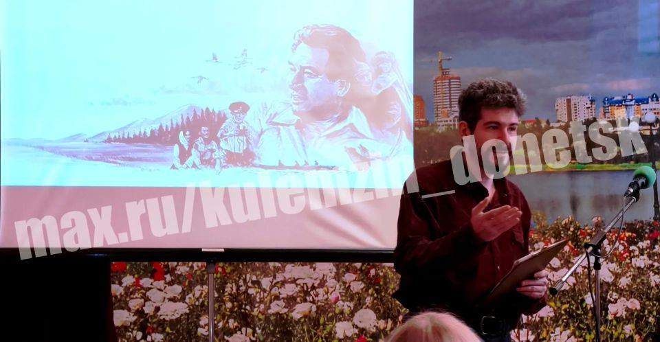 В рамках 2026 года объявленного Годом единства народов России, в литературной гостиной Дома работников культуры состоялась встреча в честь 95летия со дня рождения выдающегося писателя Чингиза Торекуловича Айтматова В рамках 2026 года объявленного Годом единства народов России, в литературной гостиной Дома работников культуры состоялась встреча в честь 95летия со дня рождения выдающегося писателя Чингиза Торекуловича Айтматова