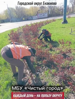 ������� ���� � �� ������ ������