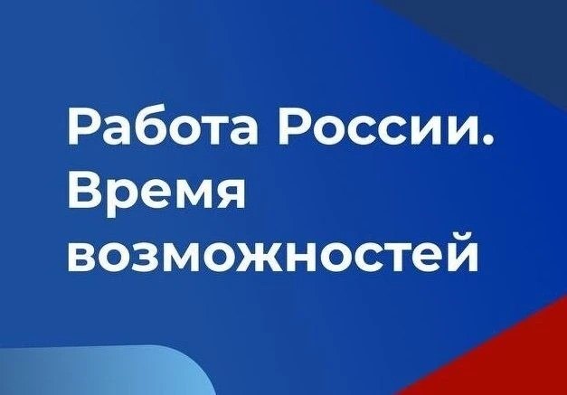 Информация для автомобилистов Харцызск! Информация для автомобилистов Харцызск!