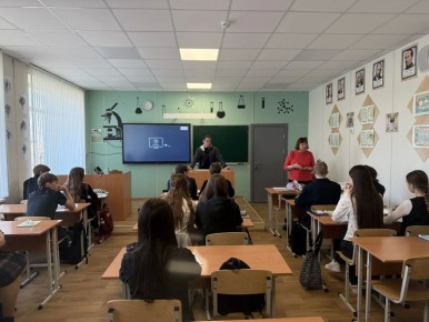 � ������ ������������������ ������ � �������� � ��������� 9-� ������� ������� ������� ������������� ���� ������������� �����������-��������������� ��������