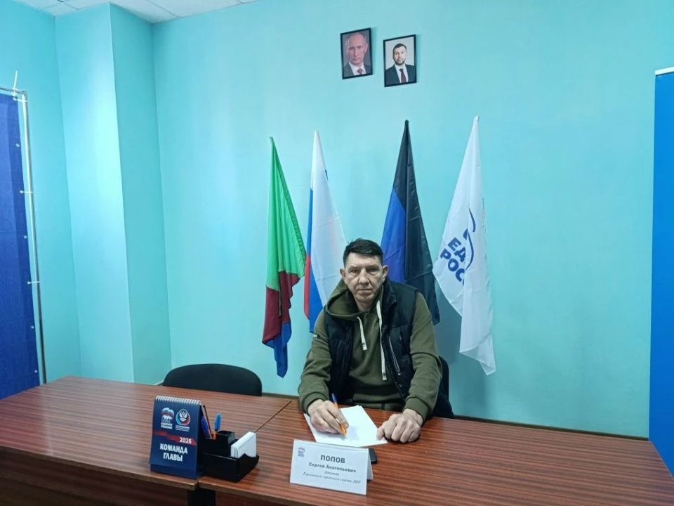 Роман Конев: 16 апреля 2026 года состоялся приём граждан депутатом Горловского городского совета Донецкой Народной Республики первого созыва Максимом Лебедевым в ООО «Стиролбиофарм» Роман Конев: 16 апреля 2026 года состоялся приём граждан депутатом Горловского городского совета Донецкой Народной Республики первого созыва Максимом Лебедевым в ООО «Стиролбиофарм»