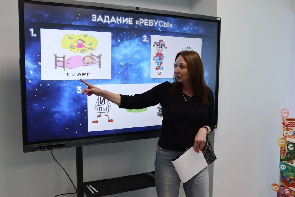 Час-портрет «Окрылённый музыкой звёзд» Час-портрет «Окрылённый музыкой звёзд»