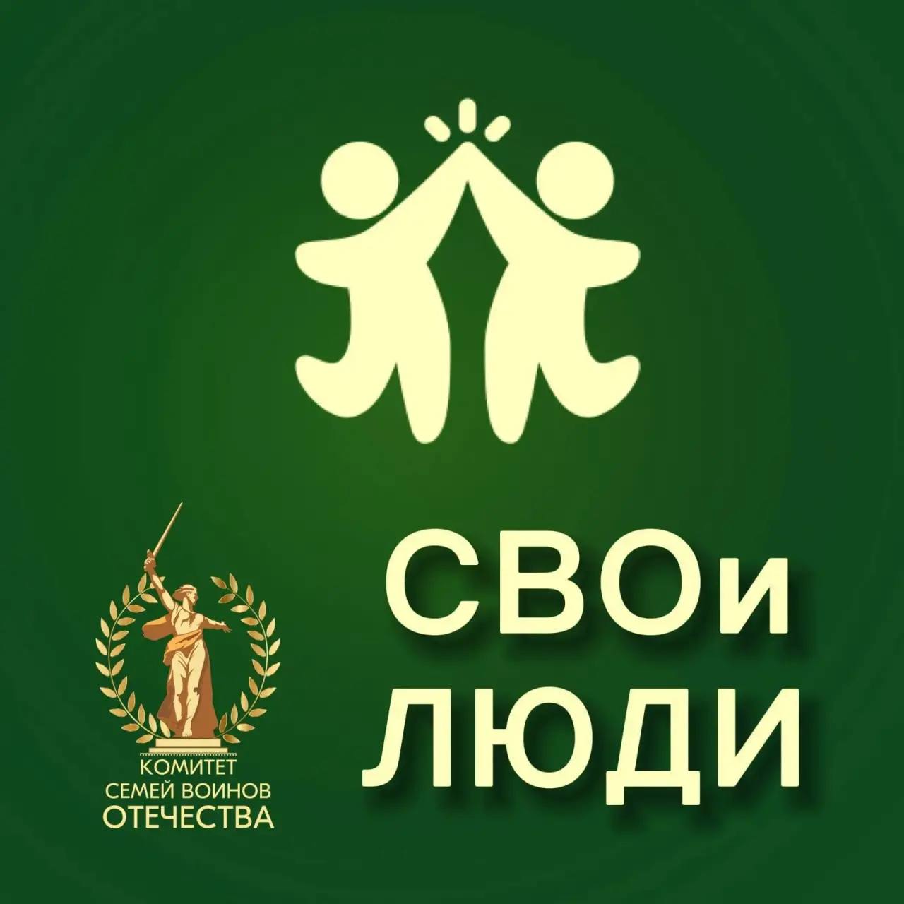 Вкус единства: армянская хашлама в рамках Года единства народов России Вкус единства: армянская хашлама в рамках Года единства народов России