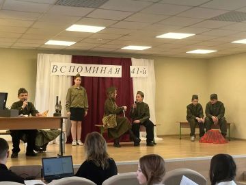 � ������ ������� "���� - �����" ������� � ����� ����� ���� �������� ����������� ���������� "��������� 41-�", ����������� ������ � �������� ���������� ������ ��������� � �� ����������� � ���� ������� ������������� �����