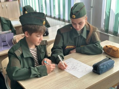 ���������� ����������� ������ ���������� �� ��������� �������� �� ����� �����