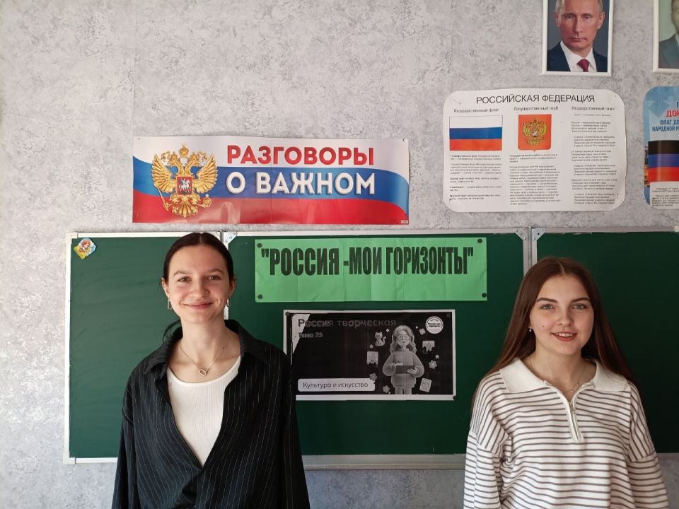 Школьники Ждановки погрузились в мир российского искусства и культуры Школьники Ждановки погрузились в мир российского искусства и культуры