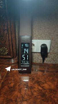 ������, � ��������� +16. ���� ��������� � ���� ������ ���������