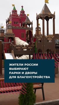 ���� ���������: ��� �������� ��������������� � �������� ����