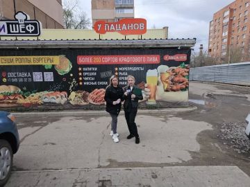 Елена Рязанцева: В Пролетарском внутригородском районе города Донецка прошел плановый рейд Народного контроля по соблюдению правил торговли и санитарных норм