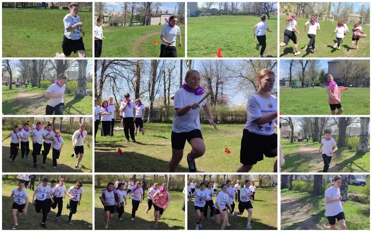 С 15 по 16 апреля в ГБОУ «СШ №5» прошел муниципальный этап Всероссийских спортивных соревнований "Президентских состязаний" среди средних школ городского округа Харцызск С 15 по 16 апреля в ГБОУ «СШ №5» прошел муниципальный этап Всероссийских спортивных соревнований "Президентских состязаний" среди средних школ городского округа Харцызск