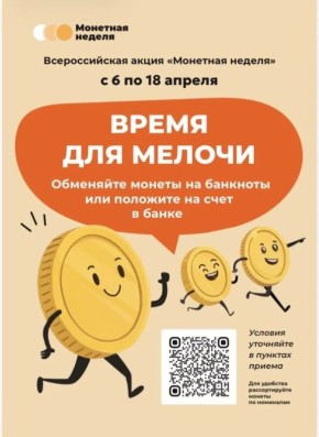 �� ��� �������� ��������� �������