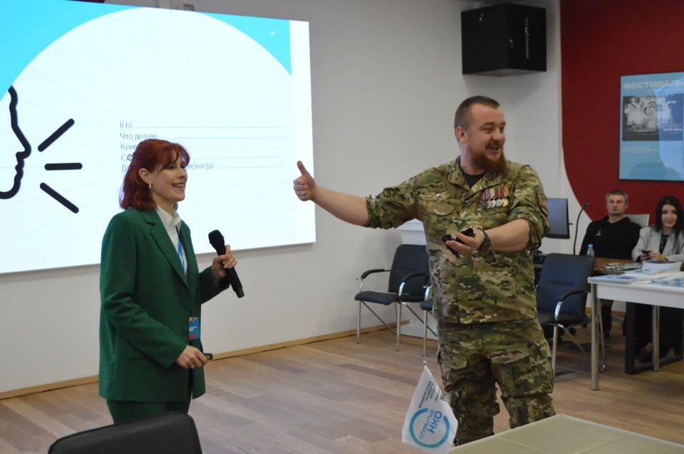 «Люди должны знать о ваших добрых делах»: В Донецке обсудили, как некоммерческим организациям громче заявлять о своих проектах «Люди должны знать о ваших добрых делах»: В Донецке обсудили, как некоммерческим организациям громче заявлять о своих проектах