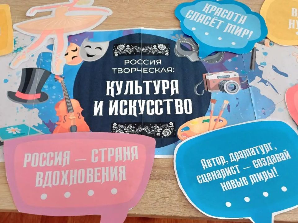 Шахтерских школьников ознакомили с особенностями промышленного дизайна Шахтерских школьников ознакомили с особенностями промышленного дизайна