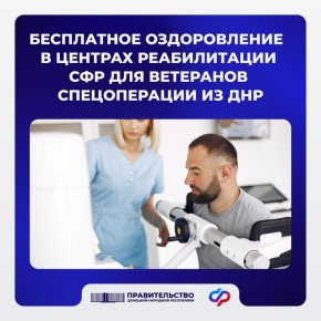 �������� ������������ �� ��� ����� ��������� ������������ � ������� ������������ ���