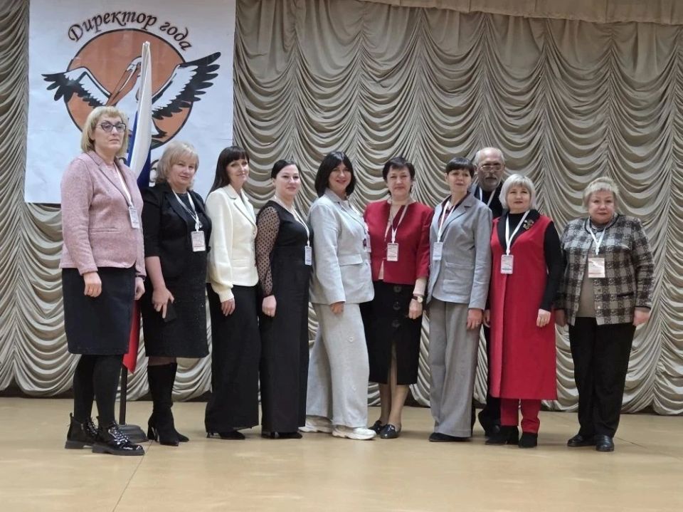 Шахтерские педагоги отмечены в номинациях: «Директор года» и «Педагогический дебют» Шахтерские педагоги отмечены в номинациях: «Директор года» и «Педагогический дебют»