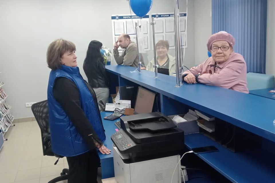 Открытие после капитальных ремонтов почтовых отделений связи для работников «Почты Донбасса» стало привычным Открытие после капитальных ремонтов почтовых отделений связи для работников «Почты Донбасса» стало привычным