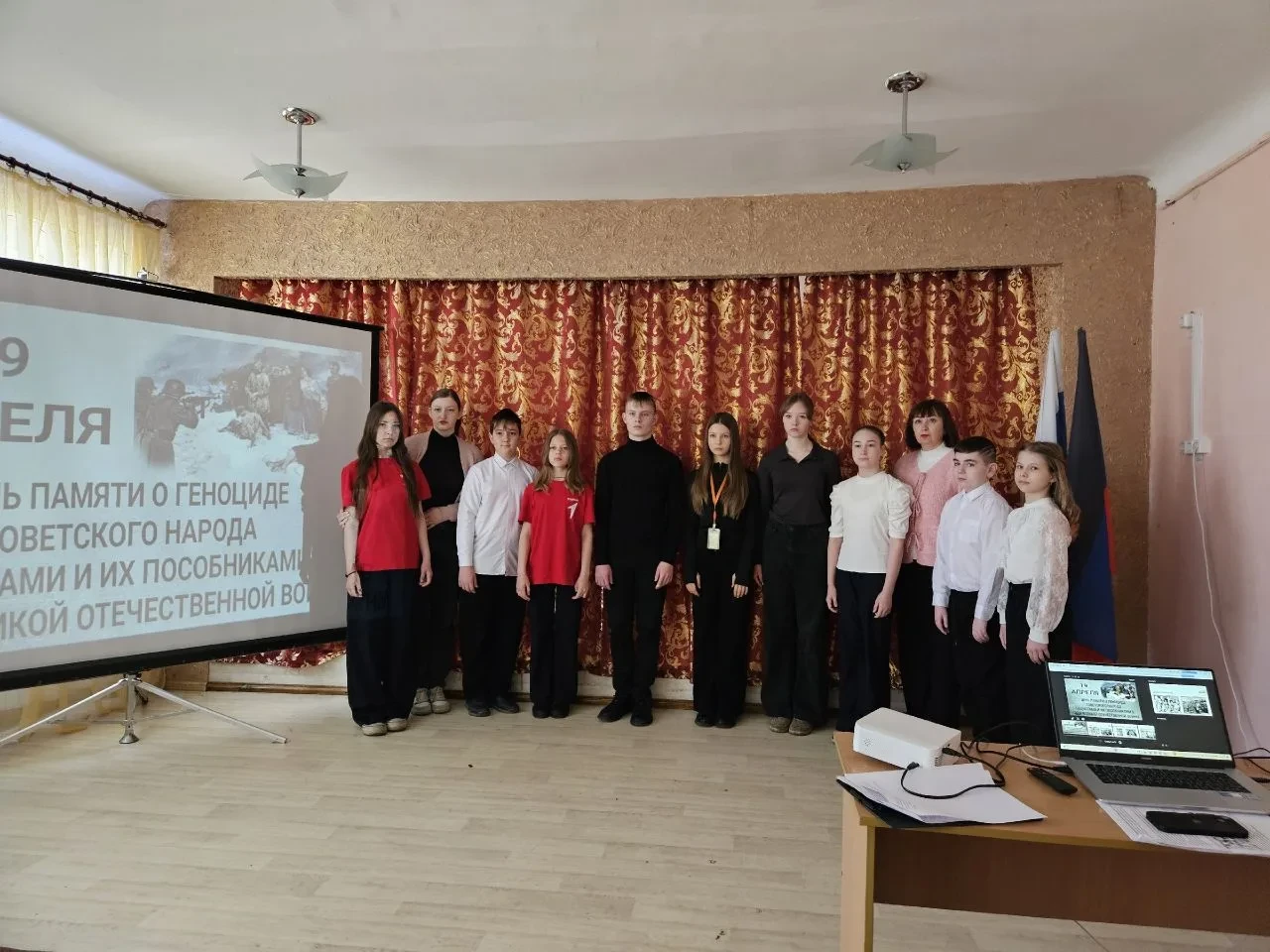 ПАМЯТЬ В СЕРДЦЕ. Сегодня,16 апреля 2026 года, в ГБОУ "Школа №4 г.о.Дебальцево" провели час памяти для 5-8 классов "Память в сердце" ПАМЯТЬ В СЕРДЦЕ. Сегодня,16 апреля 2026 года, в ГБОУ "Школа №4 г.о.Дебальцево" провели час памяти для 5-8 классов "Память в сердце"