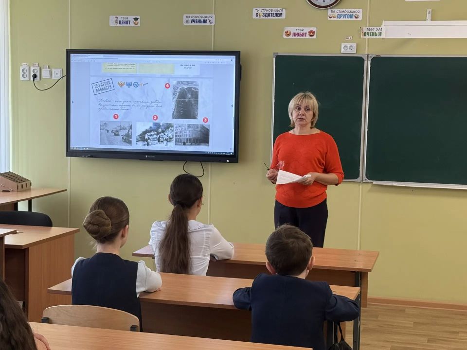 16 апреля в ГБОУ «Тельмановская гимназия Тельмановского м.о.» прошли региональные занятия проекта «Разговоры о важном» по теме «Донбасс: без срока давности» 16 апреля в ГБОУ «Тельмановская гимназия Тельмановского м.о.» прошли региональные занятия проекта «Разговоры о важном» по теме «Донбасс: без срока давности»