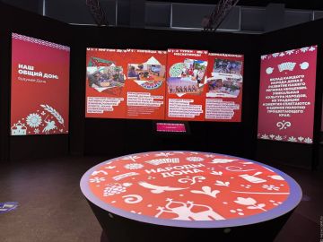 В Юго-Западном управлении ФАДН России предложили провести в ДНР мультимедийную выставку об истории народов, проживающих в регионе