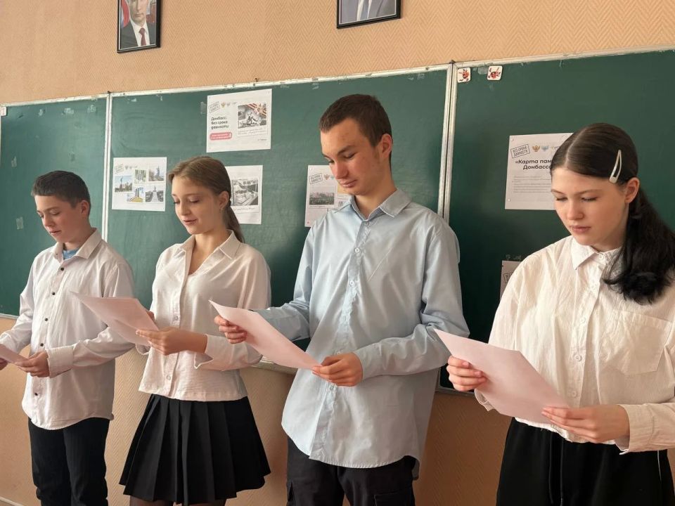 #Мироновская_школа_10. 16 апреля 2026 года: «Донбасс: без срока давности» #Мироновская_школа_10. 16 апреля 2026 года: «Донбасс: без срока давности»