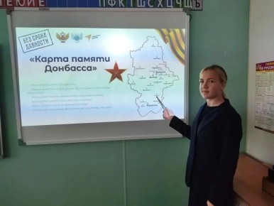 16 ������ � ���� �������������� �������� �������������� �.�.� ������ ������������ ������� ������� ���������� � ������ �� ���� ��������: ��� ����� ��������