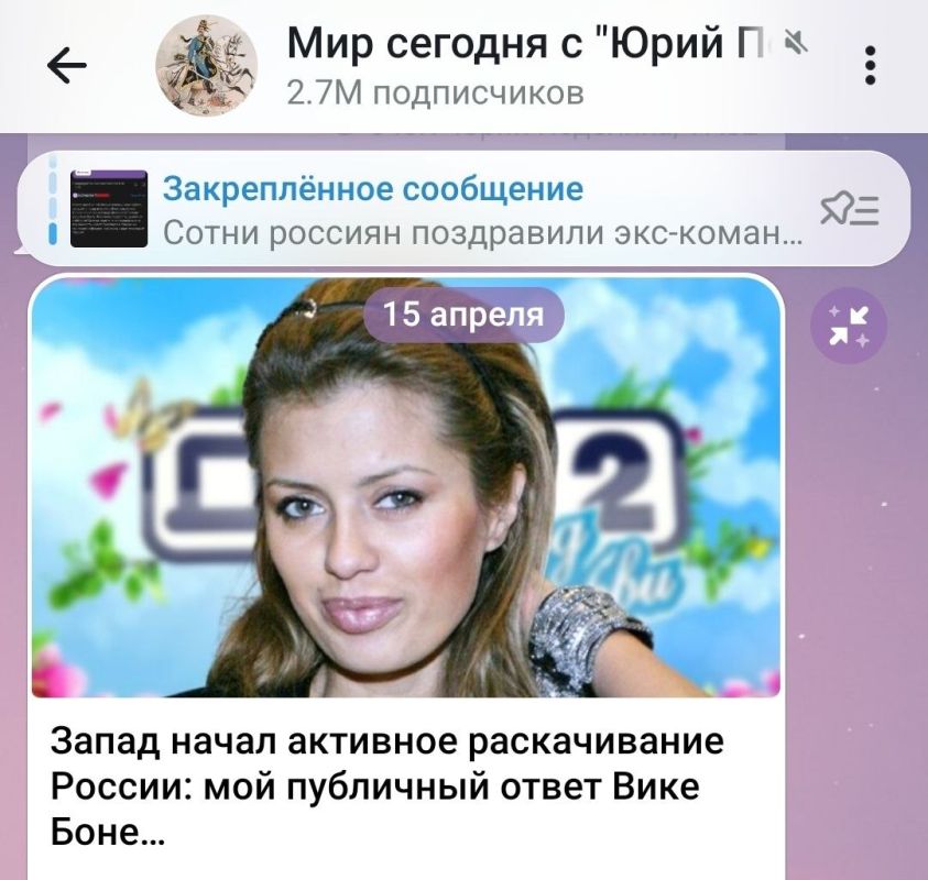 ������� ������: �� ���� ����-��������������� ���������� �������, ���� �������� ������������ �������, ������ 2014 ����, ������: