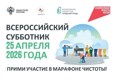 ��������� ������ ����������� ������!