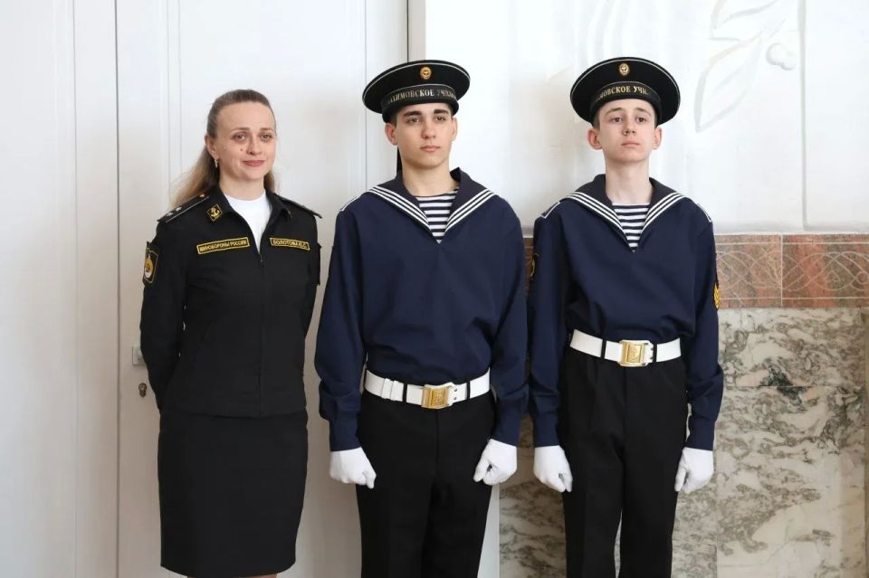 В Мариуполе прошёл Дипломатический бал В Мариуполе прошёл Дипломатический бал