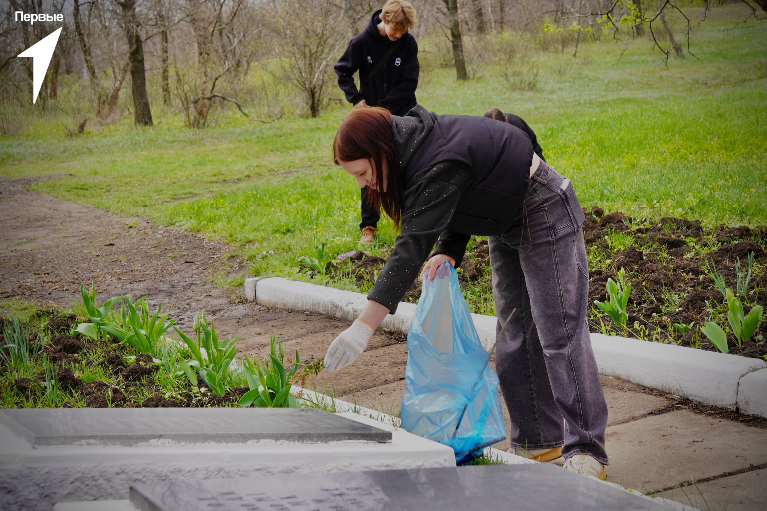 Помним и заботимся.. Сегодня мы провели субботник на территории памятного места в рамках проекта «Хранители истории» Помним и заботимся.. Сегодня мы провели субботник на территории памятного места в рамках проекта «Хранители истории»