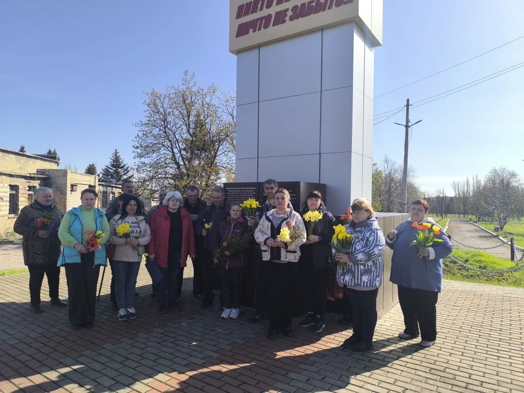 День памяти жертв геноцида советского народа День памяти жертв геноцида советского народа