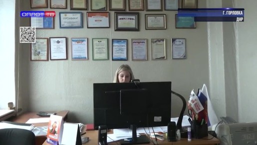 ������� ������, ������� �����, ��� ����� �������� ��� ������ ����