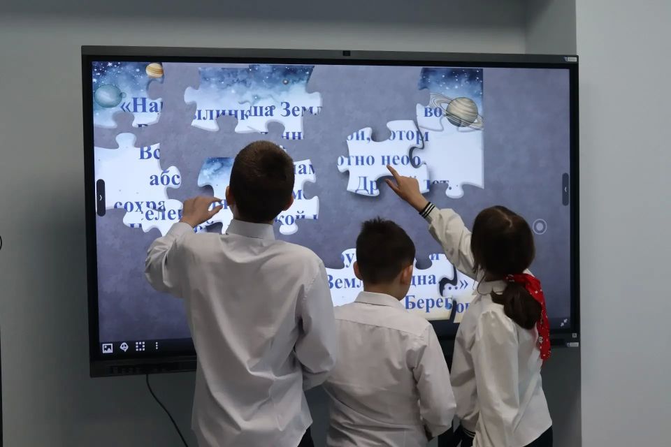 Час-портрет «Окрылённый музыкой звёзд» Час-портрет «Окрылённый музыкой звёзд»