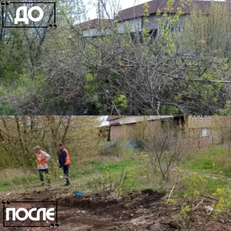 Иван Адамец: ГУП ДНР «Донснабкомплект» продолжает наводить порядок в городе Иван Адамец: ГУП ДНР «Донснабкомплект» продолжает наводить порядок в городе