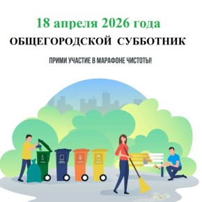 18 ������ � ������������� ��������� � ���������