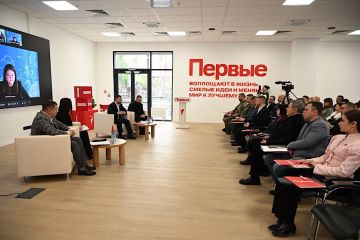 Успешный старт "Зарницы 2.0" в Старобешевском округе: итоги и перспективы